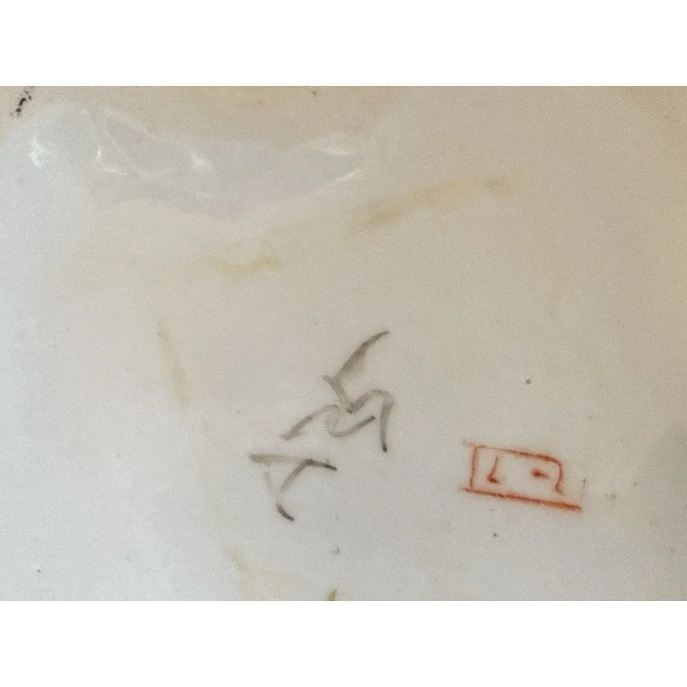 Vintage Asian Sleeping Cat 9.5
